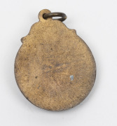 MELBOURNE DISTRICTS FOOTBALL ASSOCIATION 1922 membership fob. - 2
