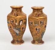SATSUMA pair of antique Japanese earthenware miniature vases, Meiji Period, 19th/20th century, red and gilt seal mark to the bases, 9cm high. - 2