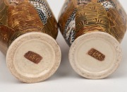 SATSUMA pair of antique Japanese earthenware miniature vases, Meiji Period, 19th/20th century, red and gilt seal mark to the bases, 9cm high. - 5
