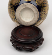 SATSUMA fine quality antique Japanese earthenware vase, with carved wooden stand, Meiji Period, 19th/20th century, 11.5cm high, 14.5cm overall. - 4