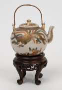 SATSUMA fine quality antique Japanese earthenware teapot with phoenix decoration, with carved wooden stand, Meiji Period, 19th century, 12cm high including handle, 19.5cm overall. - 3