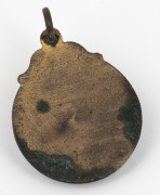 "MELBOURNE DISTRICTS FOOTBALL ASSOCIATION 1922" gilt-brass and blue enamel fob. - 2
