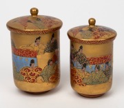 KUTANI WARE two lidded Japanese porcelain beakers with gilt decorated grounds, 20th century, ​​​​​​​seal marks to base, 12cm and 11cm high - 2