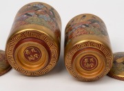 KUTANI WARE two lidded Japanese porcelain beakers with gilt decorated grounds, 20th century, ​​​​​​​seal marks to base, 12cm and 11cm high - 4