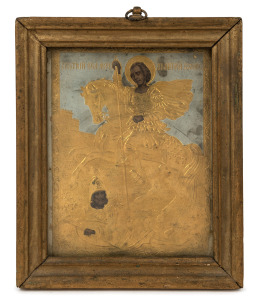A Russian icon, gilt embossed card with lithographed detail, 19/20th century, ​​​​​​​28 x 24cm overall.