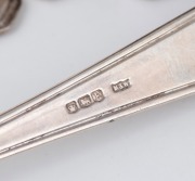 English sterling silver part cutlery set in the Art Deco style comprising of two tablespoons, one teaspoon, six dessert spoons, six dinner forks and twelve entree forks, 20th century, (27 items), 1420 grams total - 2