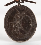 THAILAND: RAMA V Dushdi Mala silver medal with crossed sword and mace suspension clasp, circa 1896. - 2