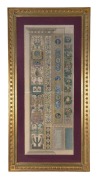 GRAND TOUR pair of antique hand-coloured architectural engravings, attractively framed and mounted, 129 x 65cm each overall - 2