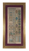 GRAND TOUR pair of antique hand-coloured architectural engravings, attractively framed and mounted, 129 x 65cm each overall - 3