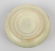 BENDIGO POTTERY Colonial butter dish with sunflower motif 19th century, 9cm high, 15cm diameter - 6
