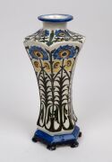 ALICE BOTT Australian art pottery vase with floral motif, signed "A. Bott, 1936, handmade", 32cm high - 3