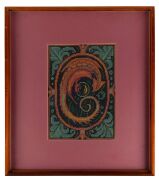 MARGUERITE MAHOOD (1901-1989), (dragon motif), wool tapestry, 24cm x 34cm, 53cm x 60cm overall. - 2