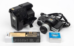 VARIOUS MANUFACTURERS: Group of four unconventional cameras - one Given Imaging SB3 PillCam, one Kyutec camera pen in maker's box, one Minolta 110 Zoom SLR, and one Yashica Samurai X3.0. (4 items)