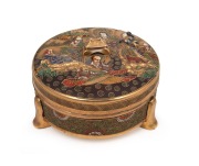 SATSUMA Japanese earthen ware lidded circular box, Meiji period, 20th century, 14cm high, 22cm diameter