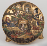 SATSUMA Japanese earthen ware lidded circular box, Meiji period, 20th century, 14cm high, 22cm diameter - 4