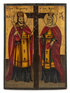 An 1884 Greek gilt icon depicting Saints Constantine & Helen, hand-painted on wooden panel, 34 x 25.5cm.