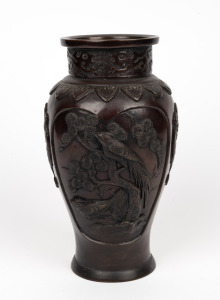 An antique Chinese bronze vase with bird and floral decoration, 19th century, 28cm high