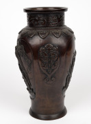 An antique Chinese bronze vase with bird and floral decoration, 19th century, 28cm high - 2