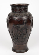An antique Chinese bronze vase with bird and floral decoration, 19th century, 28cm high - 3