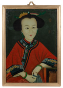 Two antique Chinese reverse glass paintings, Qing Dynasty, 19th century, 54 x 38cm each overall. - 2