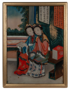 Two antique Chinese reverse glass paintings, Qing Dynasty, 19th century, 54 x 38cm each overall. - 3