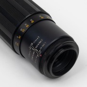 TAMRON: Nestar 400mm f6.9 mirror optic lens [#39508], in black. - 3
