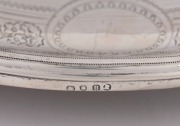 A Georgian sterling silver coaster with engraved floral decoration and wooden insert base, made in London, circa 1803, 11cm high, 20cm wide, 365 grams including wooden base - 3