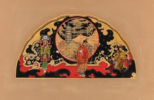 GEORGE W. NEVILLE (1889 - 1954), (Oriental Interior with view of distant pagoda), watercolour on silk, signed "G.W. NEVILLE" and dated "1928" at centre left, 34 x 64cm; framed & glazed 65 x 92cm overall.