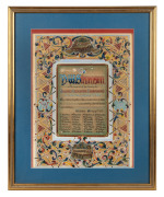 H.W. STEVENSON: Hand-painted illuminated presentation certificate presented to Stevenson's wife to mark the occasion of Stevenson winning the Billiard Association Championship in Maidstone on January 5th 1901, with scores (Stevenson 9000 to his longtime r