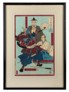 TOSHINOBU antique Japanese woodblock print of three samurai, 35 x 23cm, 50 x 37cm overall
