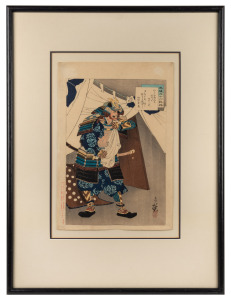 KUNISADA an antique Japanese woodblock print of a samurai, 36 x 25cm, 63 x 48cm overall