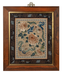A Chinese silk embroidery housed in an attractive antique rosewood frame with gilt slip and glazing, ​​​​​​​57 x 49cm overall.
