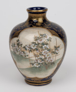 SATSUMA fine quality antique Japanese earthenware vase on blue ground with gilt highlights, Meiji Period, 19th century, 14.5cm high - 2