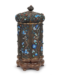 A lovely quality antique Chinese filigree silver lidded jar inlaid with cabochon, turquoise and coral, decorated with enamel birds and floral highlights, double walled construction with gilt finished interior, resting on original carved timber stand, 19th/20th century, stamped "SILVER", 21cm high overall, 510 grams silver.