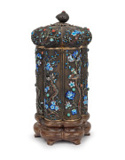 A lovely quality antique Chinese filigree silver lidded jar inlaid with cabochon, turquoise and coral, decorated with enamel birds and floral highlights, double walled construction with gilt finished interior, resting on original carved timber stand, 19th