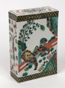 A Chinese famille verte porcelain headrest, 19th/20th century, 19.5cm high. - 2