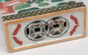 A Chinese famille verte porcelain headrest, 19th/20th century, 19.5cm high. - 3
