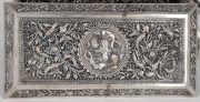 A stunning antique Indo-Chinese 900 silver bombe shaped pierced casket, sumptuously decorated with repousse birds, roses and koi carp, 19th century, stamped "900" to the base for European export, 13cm high, 28cm wide, 13.5cm deep, 856 grams total. - 2