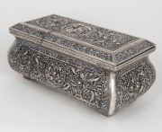 A stunning antique Indo-Chinese 900 silver bombe shaped pierced casket, sumptuously decorated with repousse birds, roses and koi carp, 19th century, stamped "900" to the base for European export, 13cm high, 28cm wide, 13.5cm deep, 856 grams total. - 3