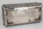 A stunning antique Indo-Chinese 900 silver bombe shaped pierced casket, sumptuously decorated with repousse birds, roses and koi carp, 19th century, stamped "900" to the base for European export, 13cm high, 28cm wide, 13.5cm deep, 856 grams total. - 4