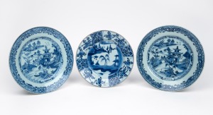 Three antique Chinese blue and white export porcelain plates, Qing Dynasty, 18th/19th century, 23.5cm and 21.5cm diameter.
