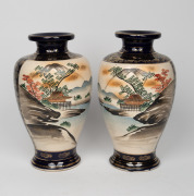 SATSUMA pair of Japanese earthenware vases on blue grounds with gilt highlights, Meiji Period, 20th century, black seal mark to base, ​​​​​​​31.5cm high. - 2