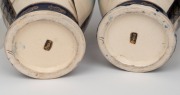 SATSUMA pair of Japanese earthenware vases on blue grounds with gilt highlights, Meiji Period, 20th century, black seal mark to base, ​​​​​​​31.5cm high. - 3