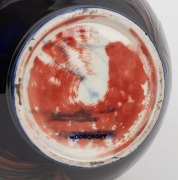 MOORCROFT "Poppy" flambe baluster shaped English pottery vase underglaze blue signature mark to base "W. Moorcroft" and impressed "MOORCROFT", 26cm high. - 3