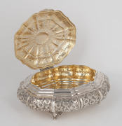 An antique Continental 800 silver lidded casket with engraved decoration and green cabochon top, 20th century, ​​​​​​​20cm wide, 600 grams. - 3