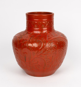 BRETBY English art pottery vase with unusual uranium orange glaze, impressed factory mark to base (obscured by glaze), 30cm high.