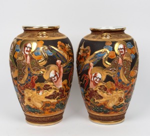 SATSUMA pair of Japanese export ware vases, 20th century, 33cm high.