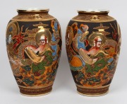 SATSUMA pair of Japanese export ware vases, 20th century, ​​​​​​​33cm high. - 2
