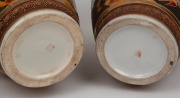 SATSUMA pair of Japanese export ware vases, 20th century, ​​​​​​​33cm high. - 3