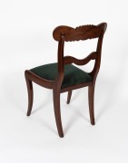A fine quality antique English mahogany dining chair with ornately carved back and sabre legs, early 19th century - 3